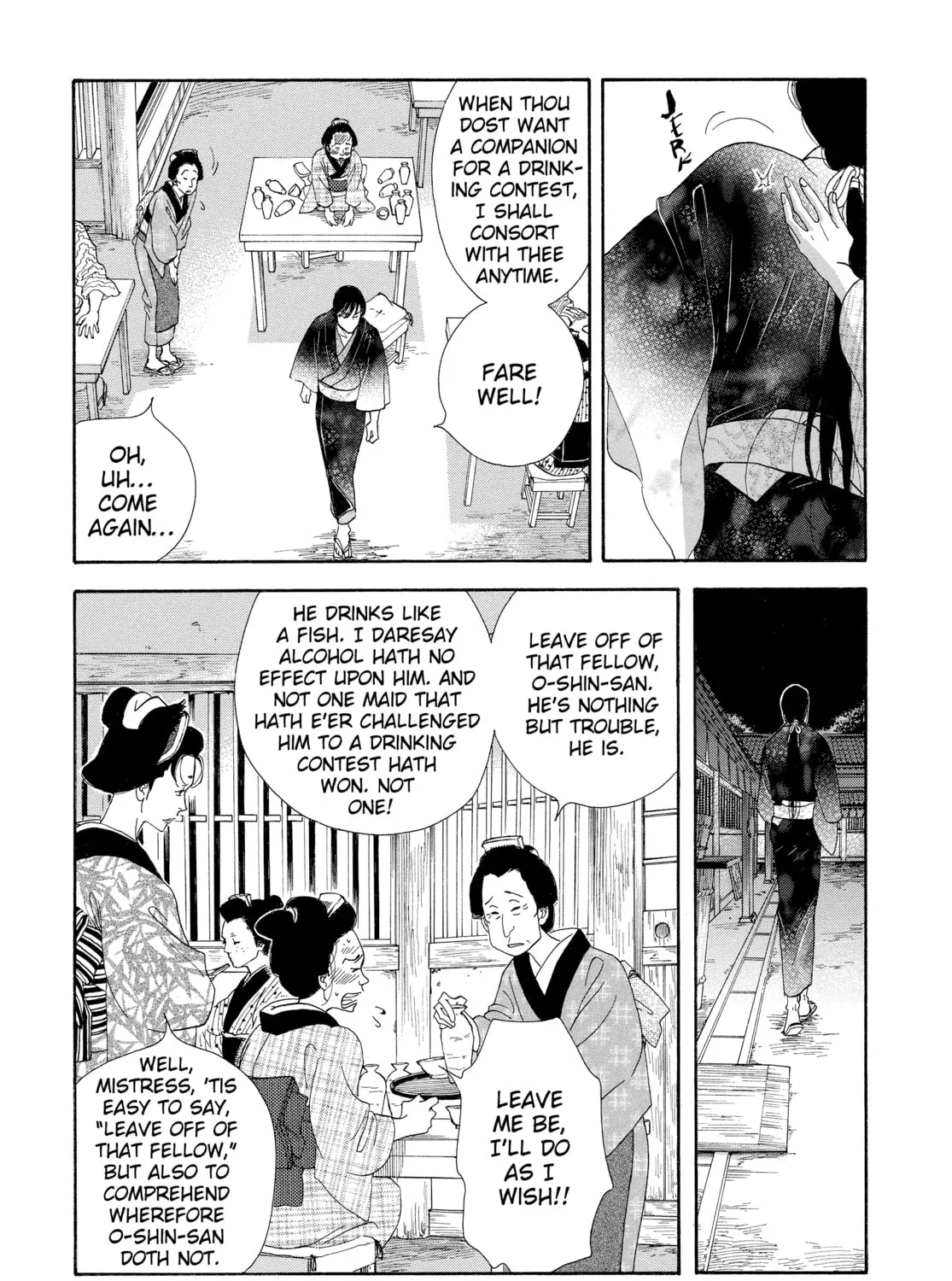 Read Ôoku: The Inner Chambers chapter 25 image 26 on Lezhin