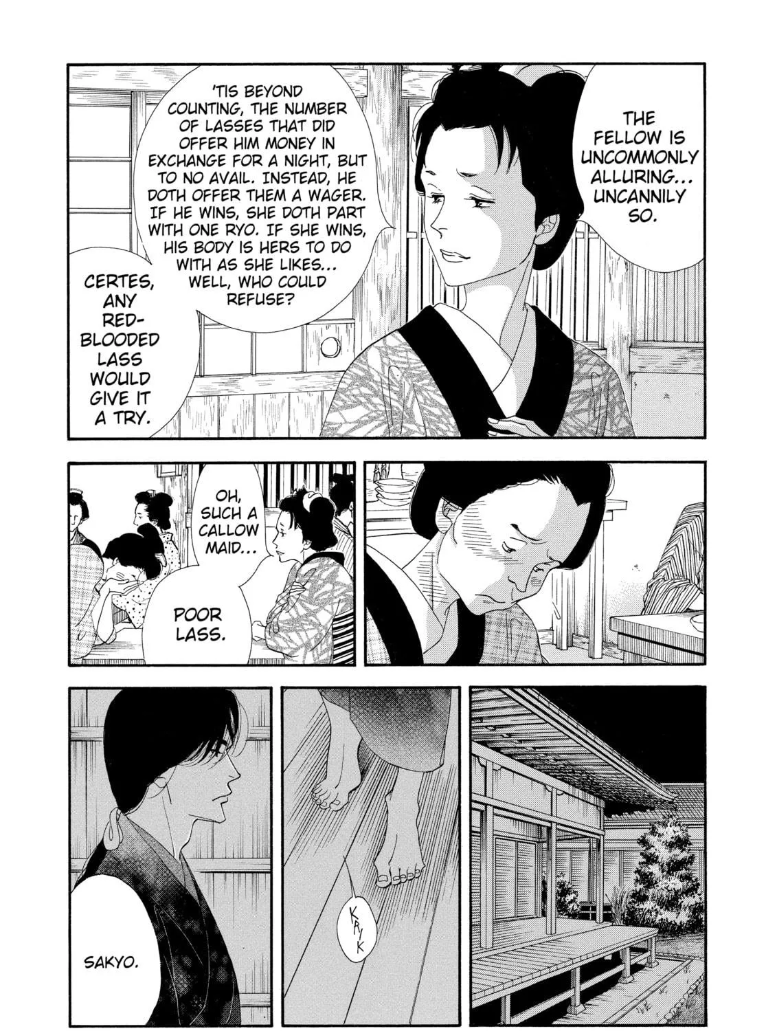 Read Ôoku: The Inner Chambers chapter 25 image 28 on Lezhin