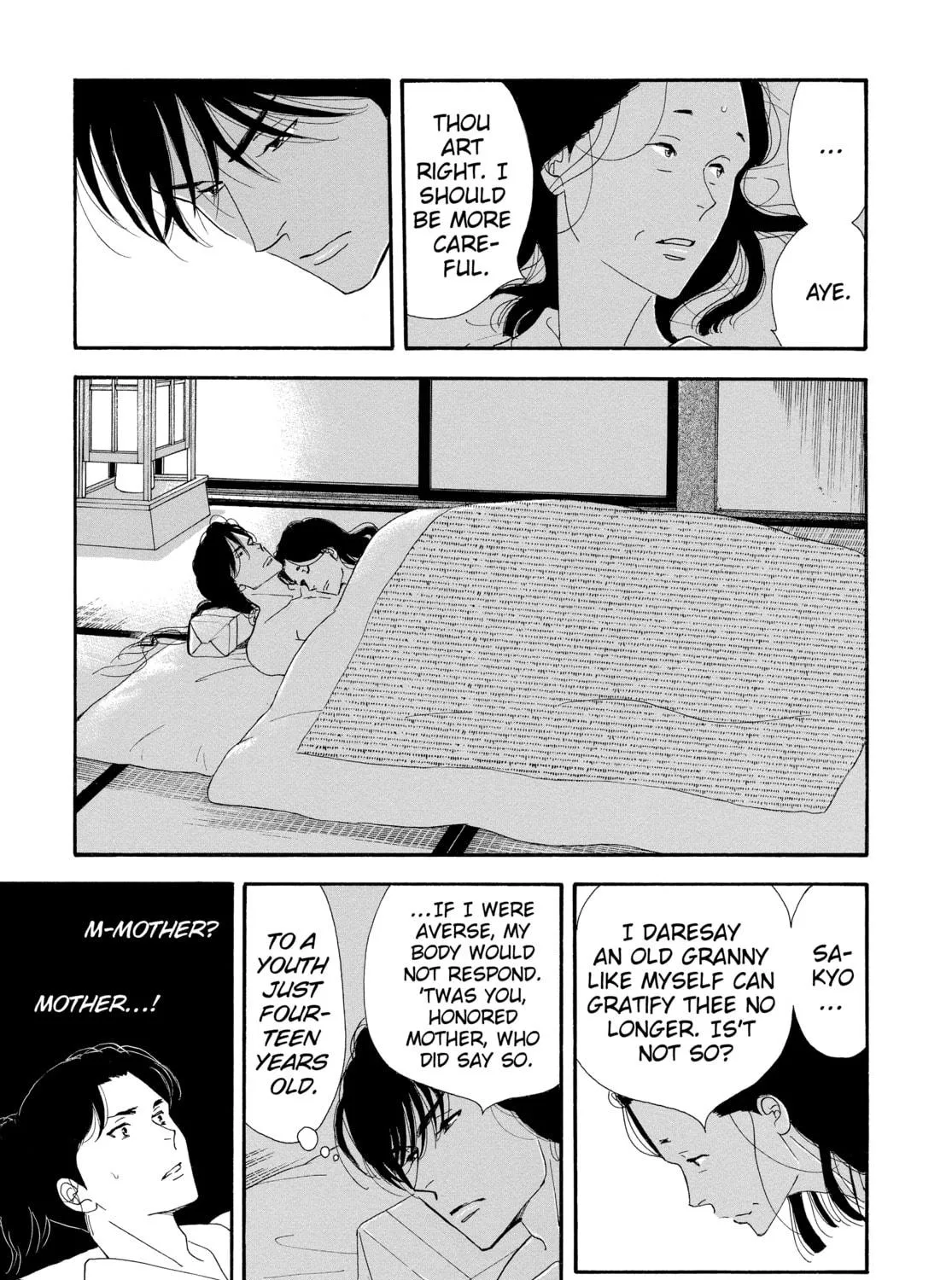 Read Ôoku: The Inner Chambers chapter 25 image 34 on Lezhin
