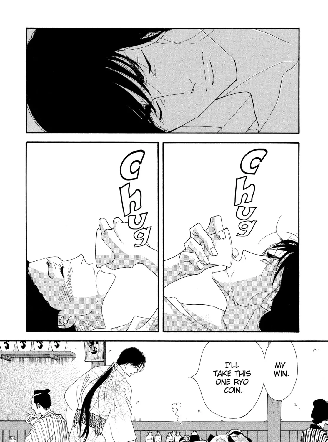 Read Ôoku: The Inner Chambers chapter 25 image 38 on Lezhin