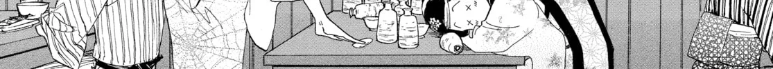 Read Ôoku: The Inner Chambers chapter 25 image 39 on Lezhin