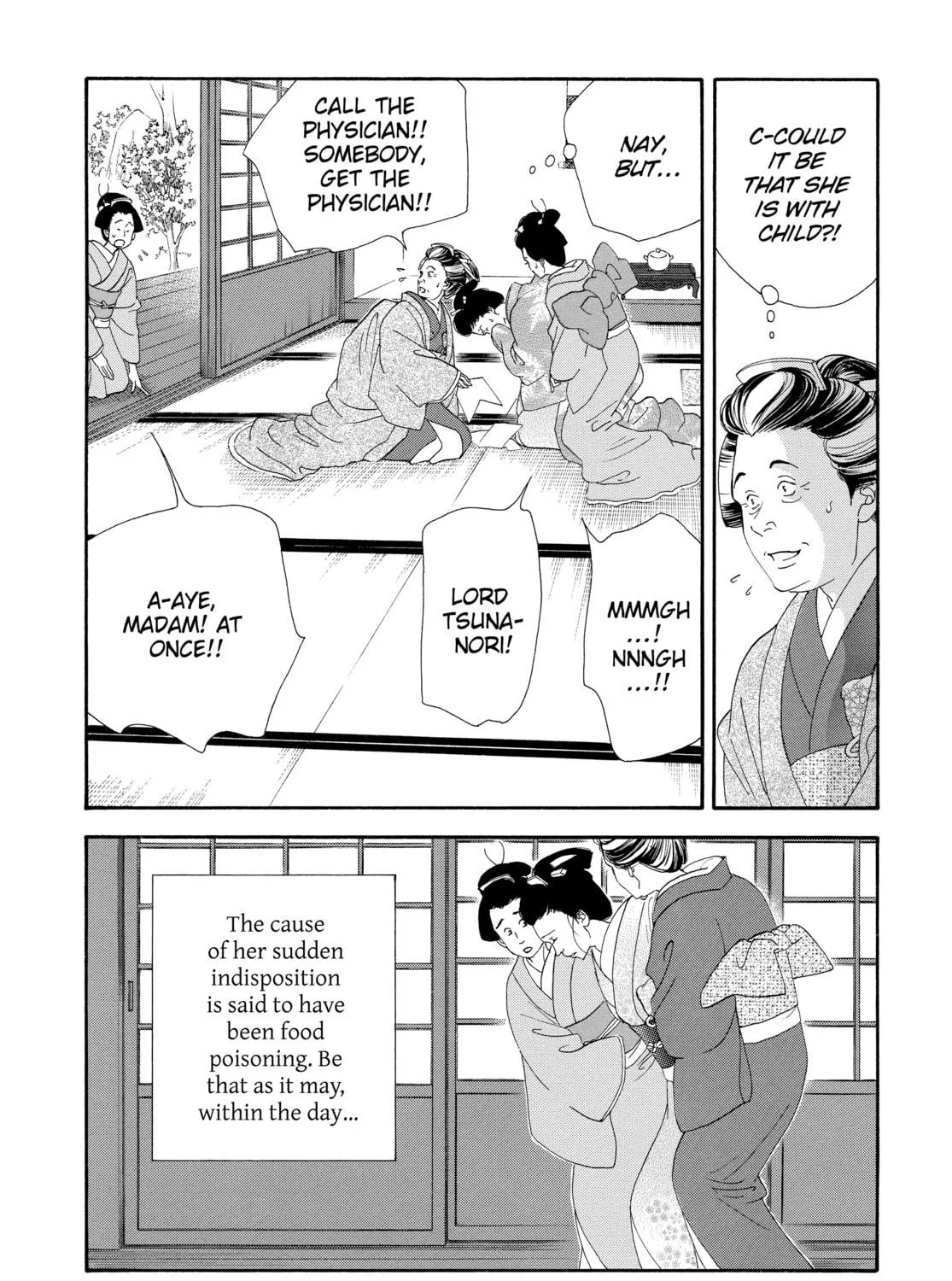 Read Ôoku: The Inner Chambers chapter 25 image 4 on Lezhin