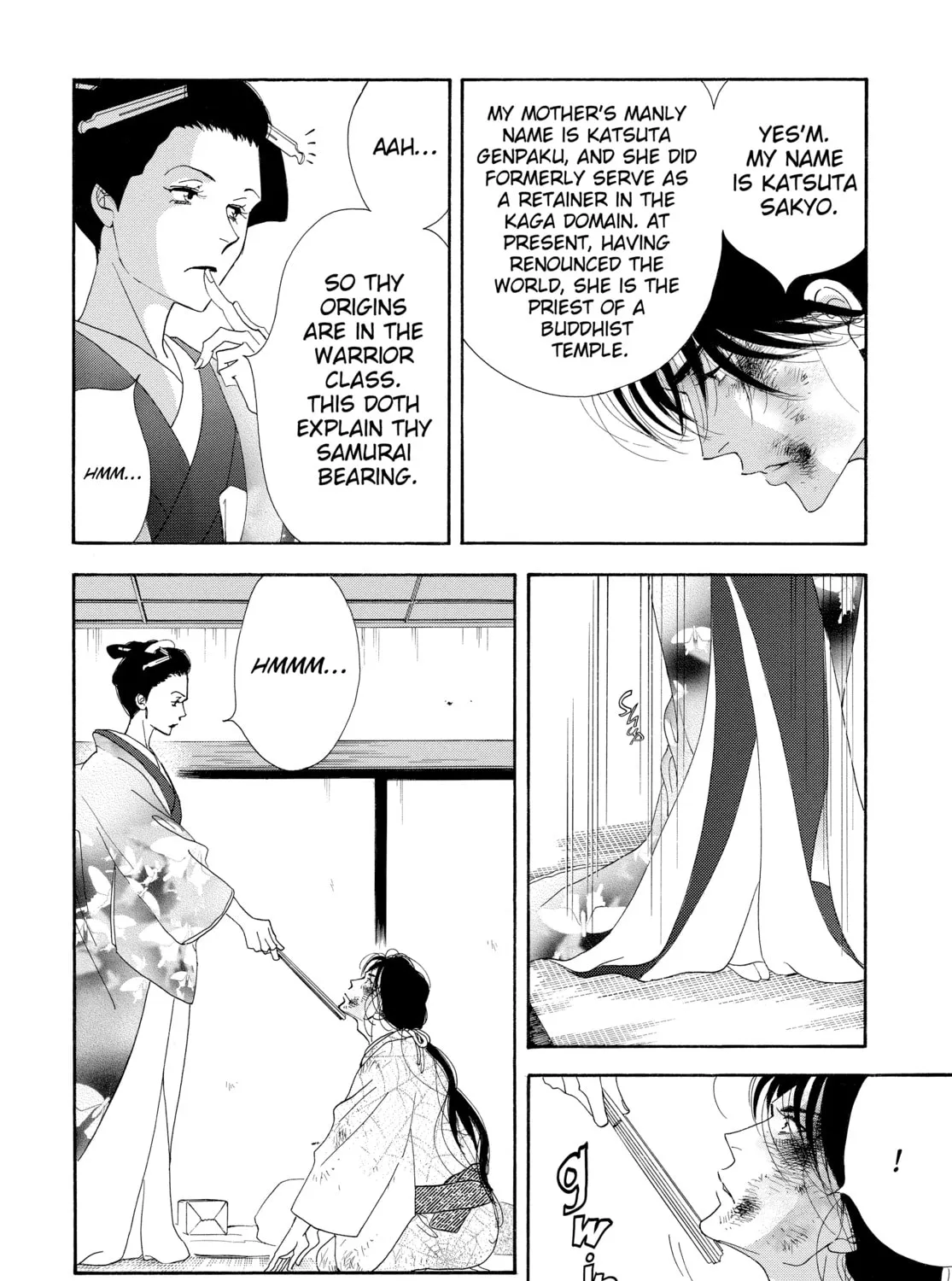 Read Ôoku: The Inner Chambers chapter 25 image 54 on Lezhin