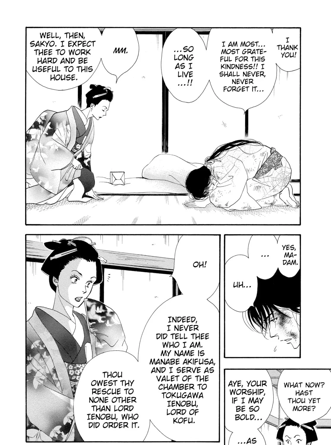 Read Ôoku: The Inner Chambers chapter 25 image 62 on Lezhin