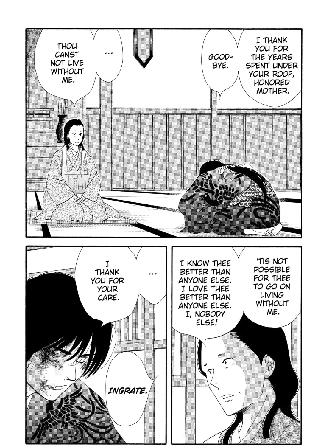 Read Ôoku: The Inner Chambers chapter 25 image 66 on Lezhin
