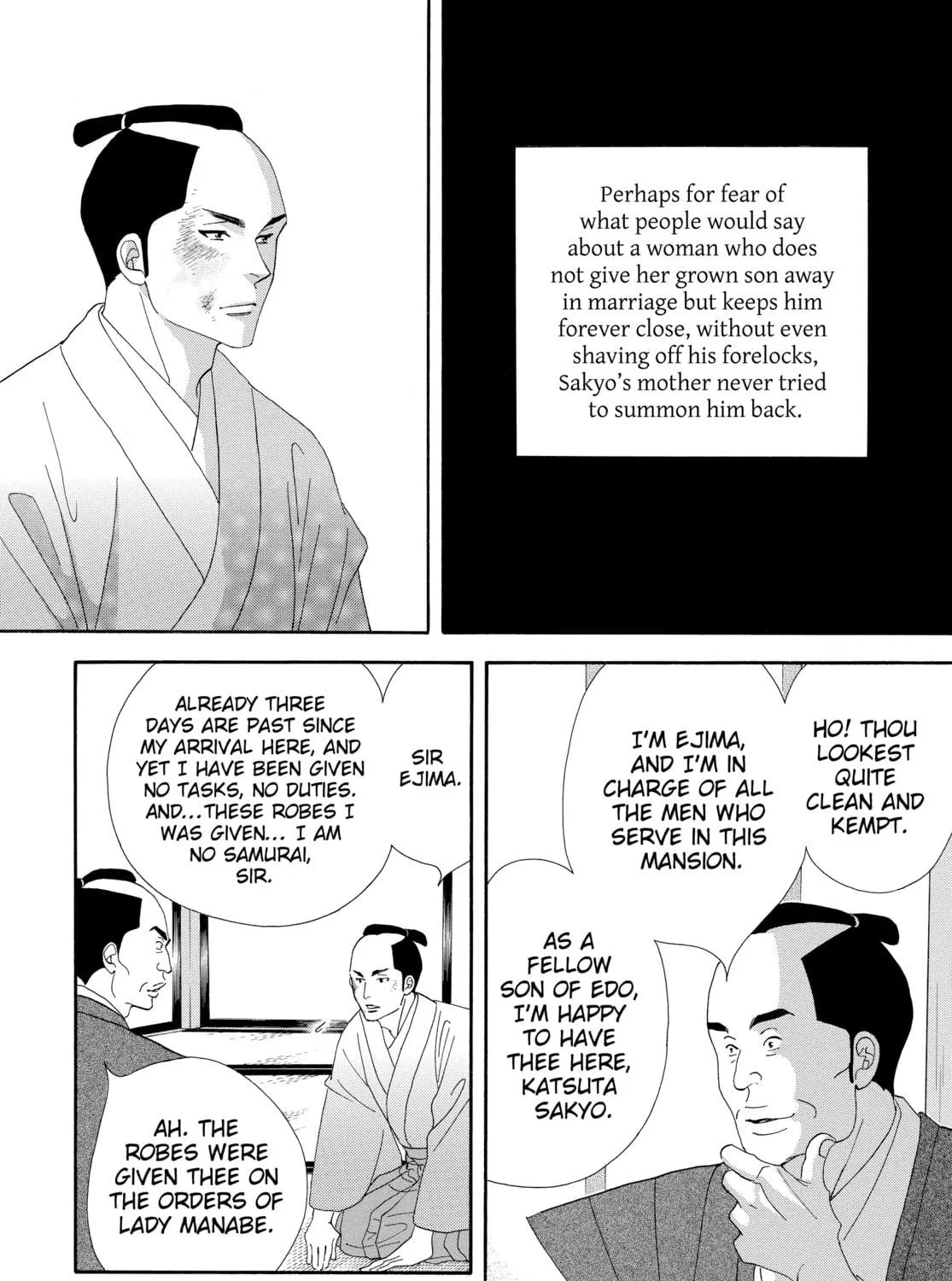 Read Ôoku: The Inner Chambers chapter 25 image 70 on Lezhin