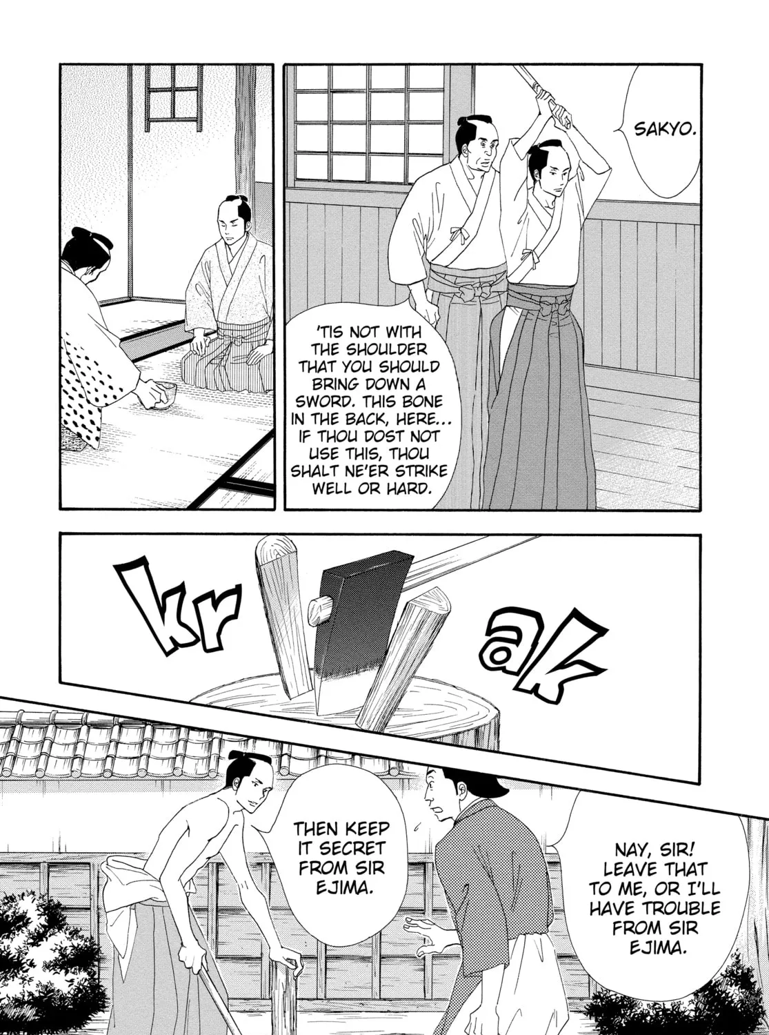 Read Ôoku: The Inner Chambers chapter 25 image 74 on Lezhin