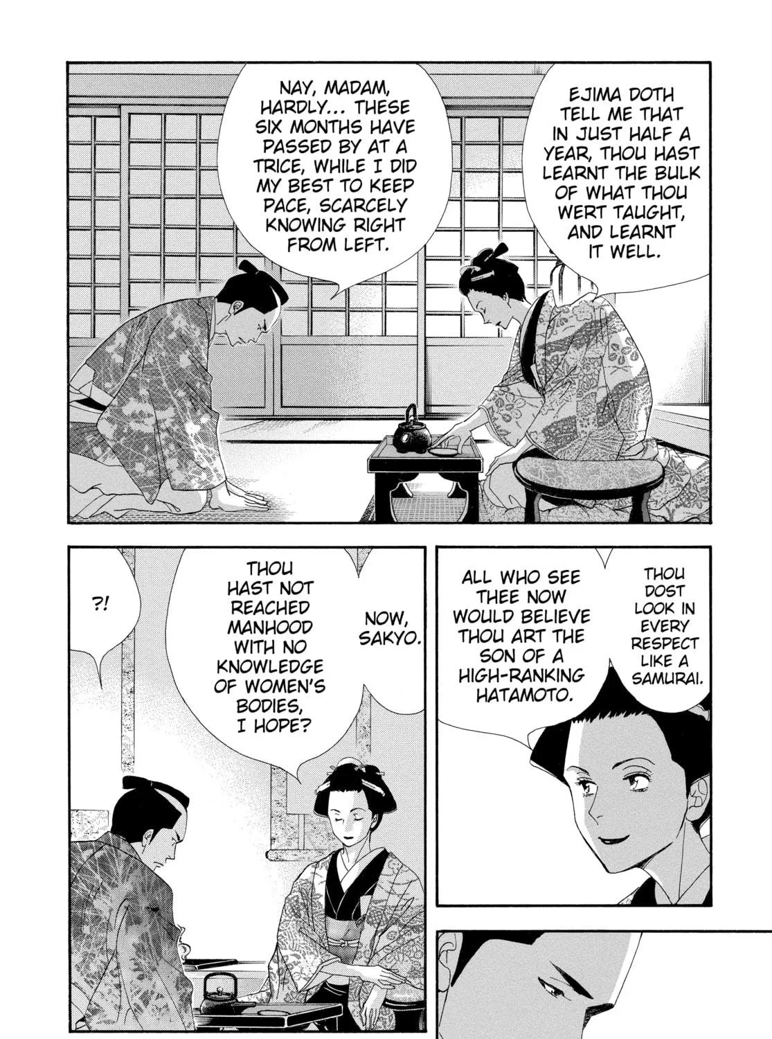 Read Ôoku: The Inner Chambers chapter 25 image 88 on Lezhin