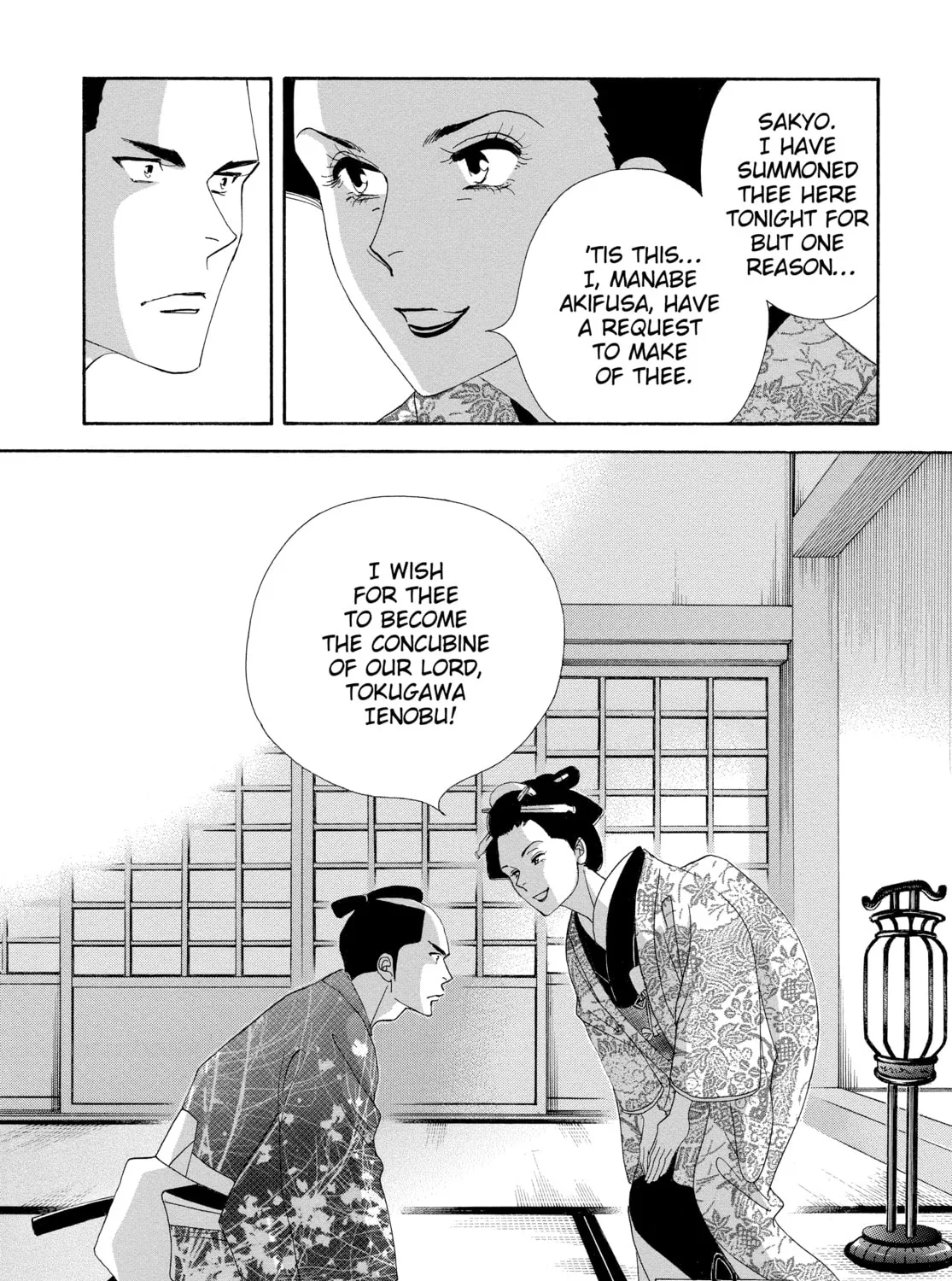 Read Ôoku: The Inner Chambers chapter 25 image 92 on Lezhin