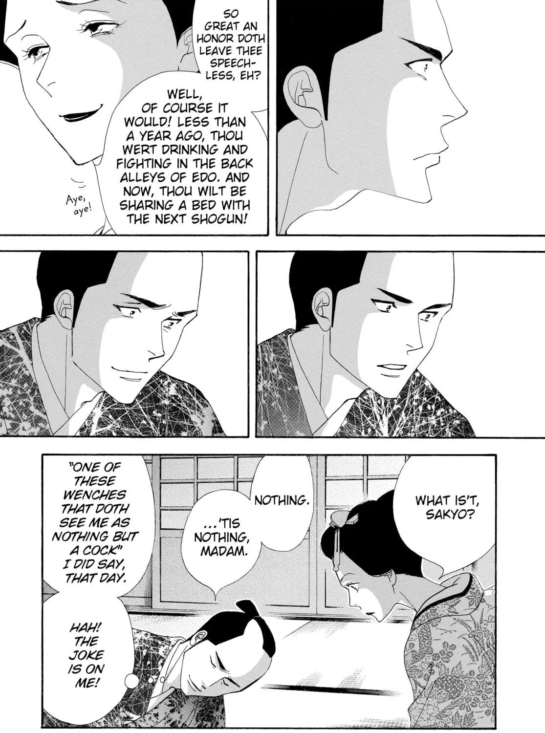 Read Ôoku: The Inner Chambers chapter 25 image 94 on Lezhin