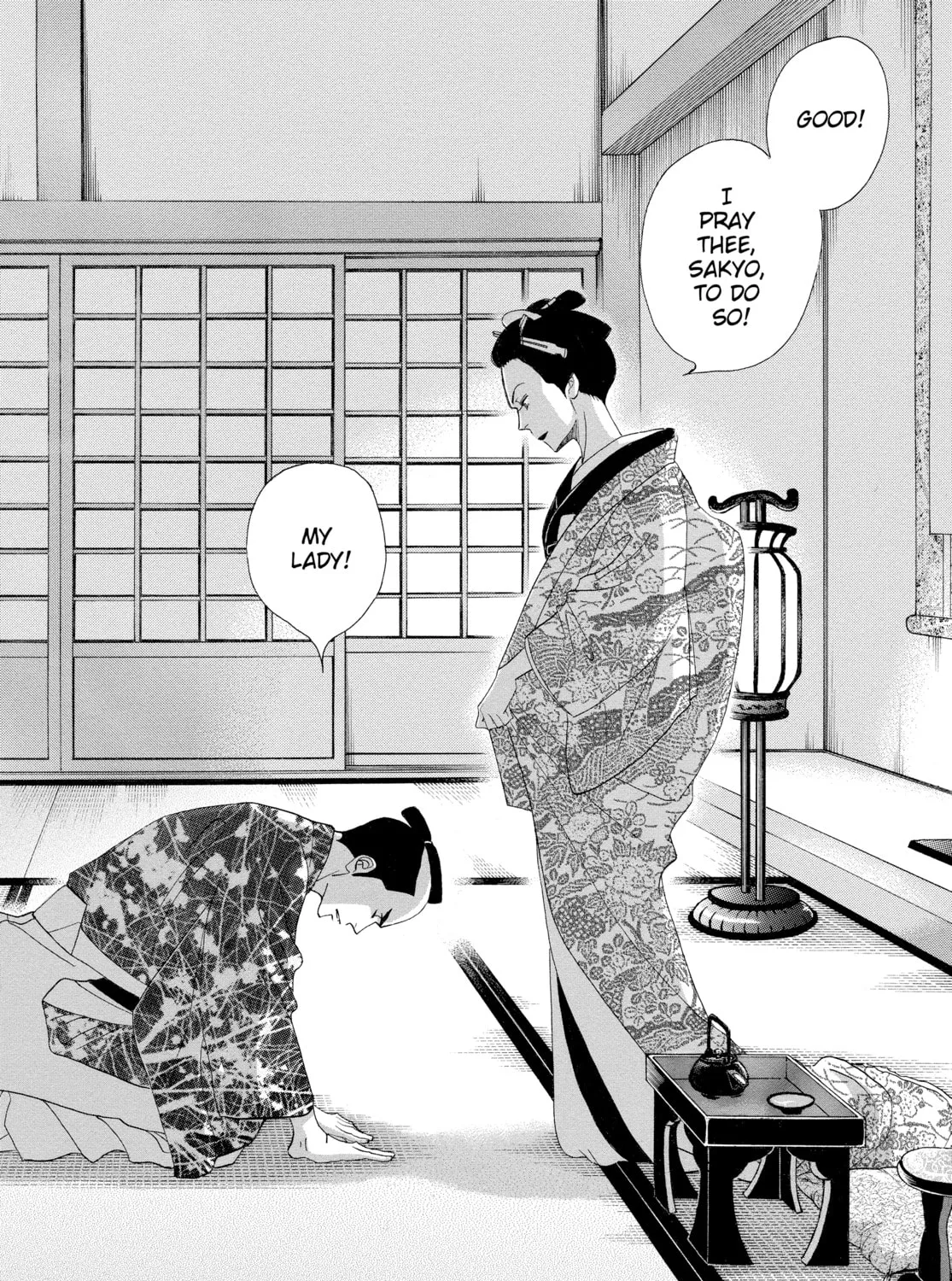 Read Ôoku: The Inner Chambers chapter 25 image 98 on Lezhin