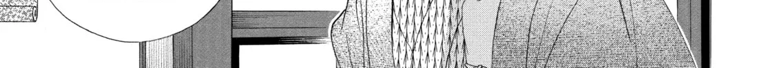 Read Ôoku: The Inner Chambers chapter 27 image 13 on Lezhin