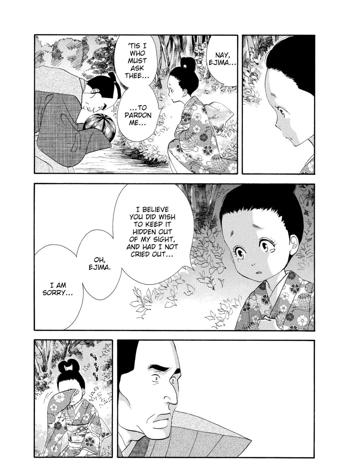 Read Ôoku: The Inner Chambers chapter 27 image 34 on Lezhin