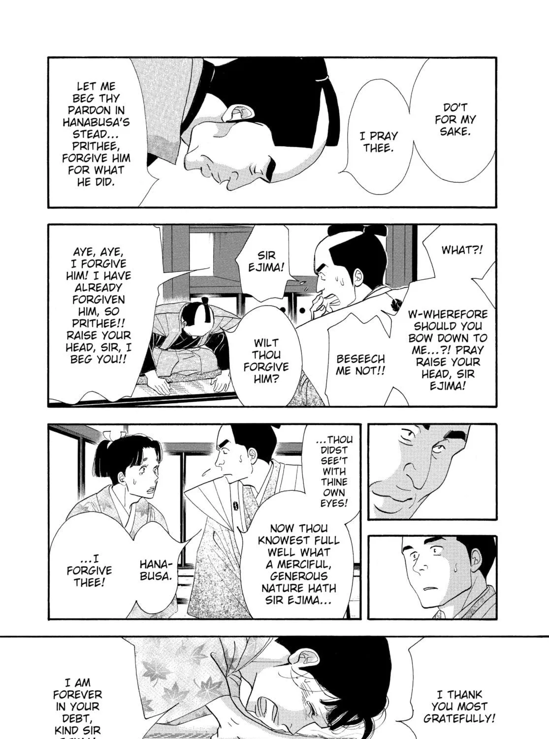 Read Ôoku: The Inner Chambers chapter 27 image 52 on Lezhin