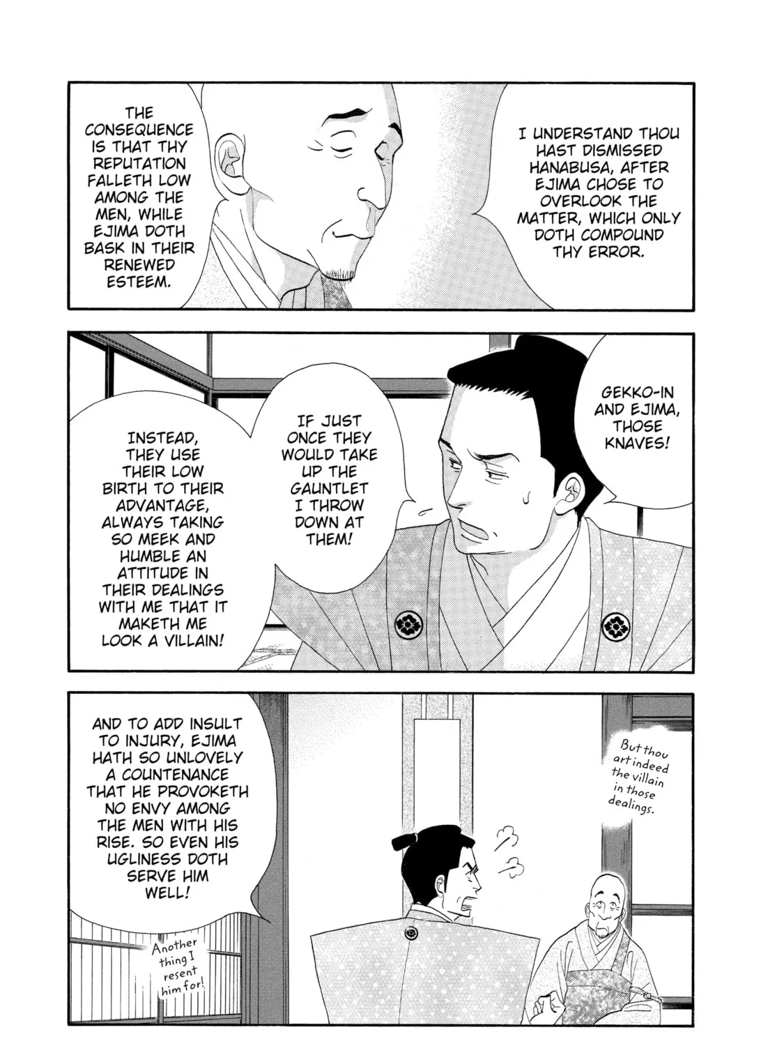 Read Ôoku: The Inner Chambers chapter 27 image 56 on Lezhin
