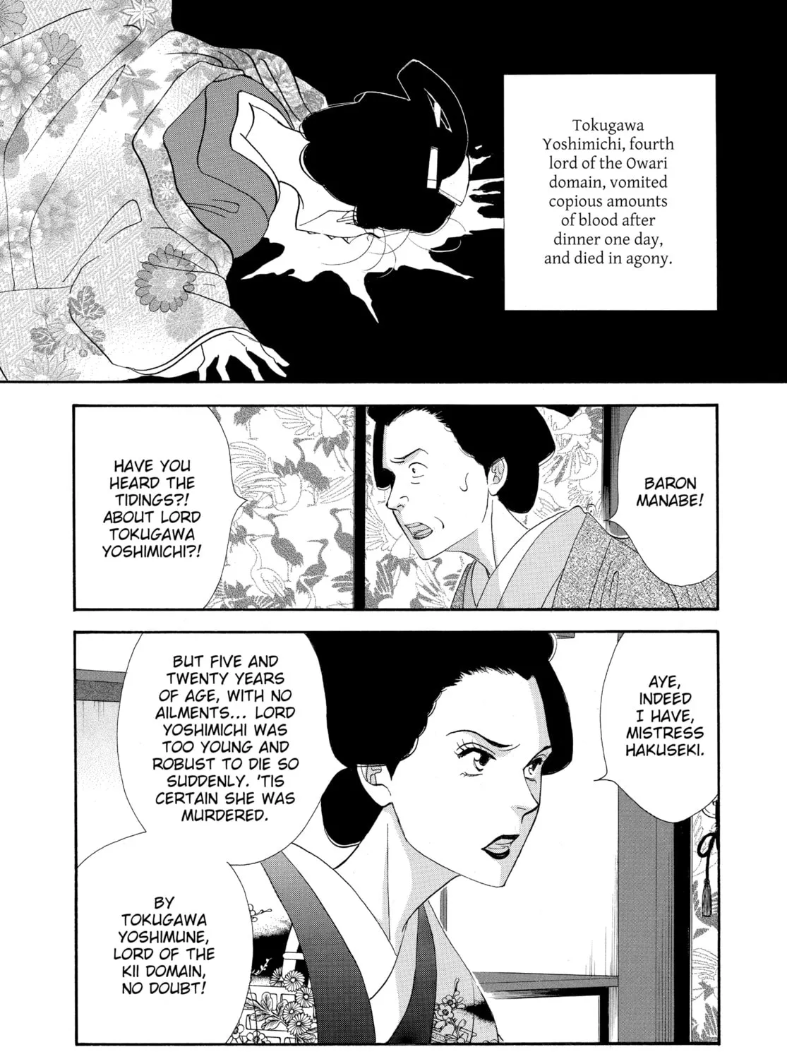 Read Ôoku: The Inner Chambers chapter 27 image 6 on Lezhin