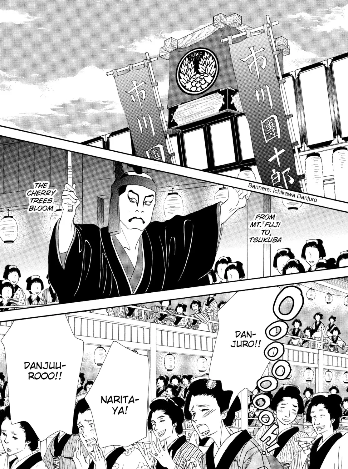 Read Ôoku: The Inner Chambers chapter 27 image 60 on Lezhin
