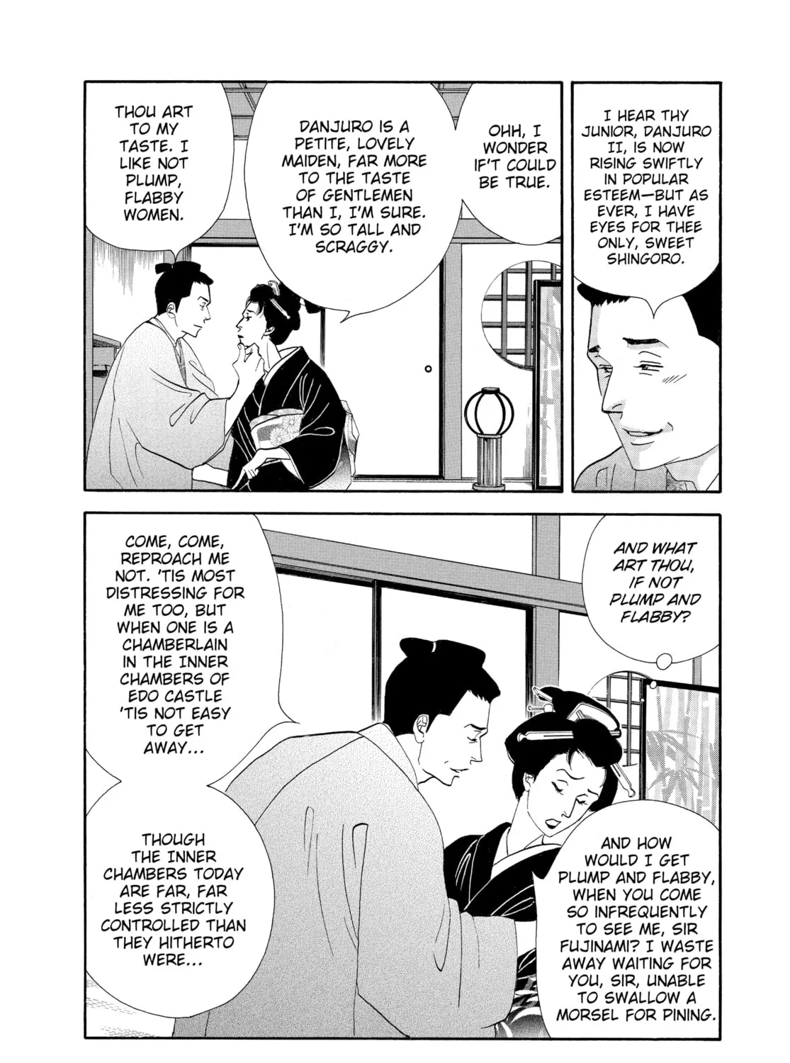 Read Ôoku: The Inner Chambers chapter 27 image 66 on Lezhin