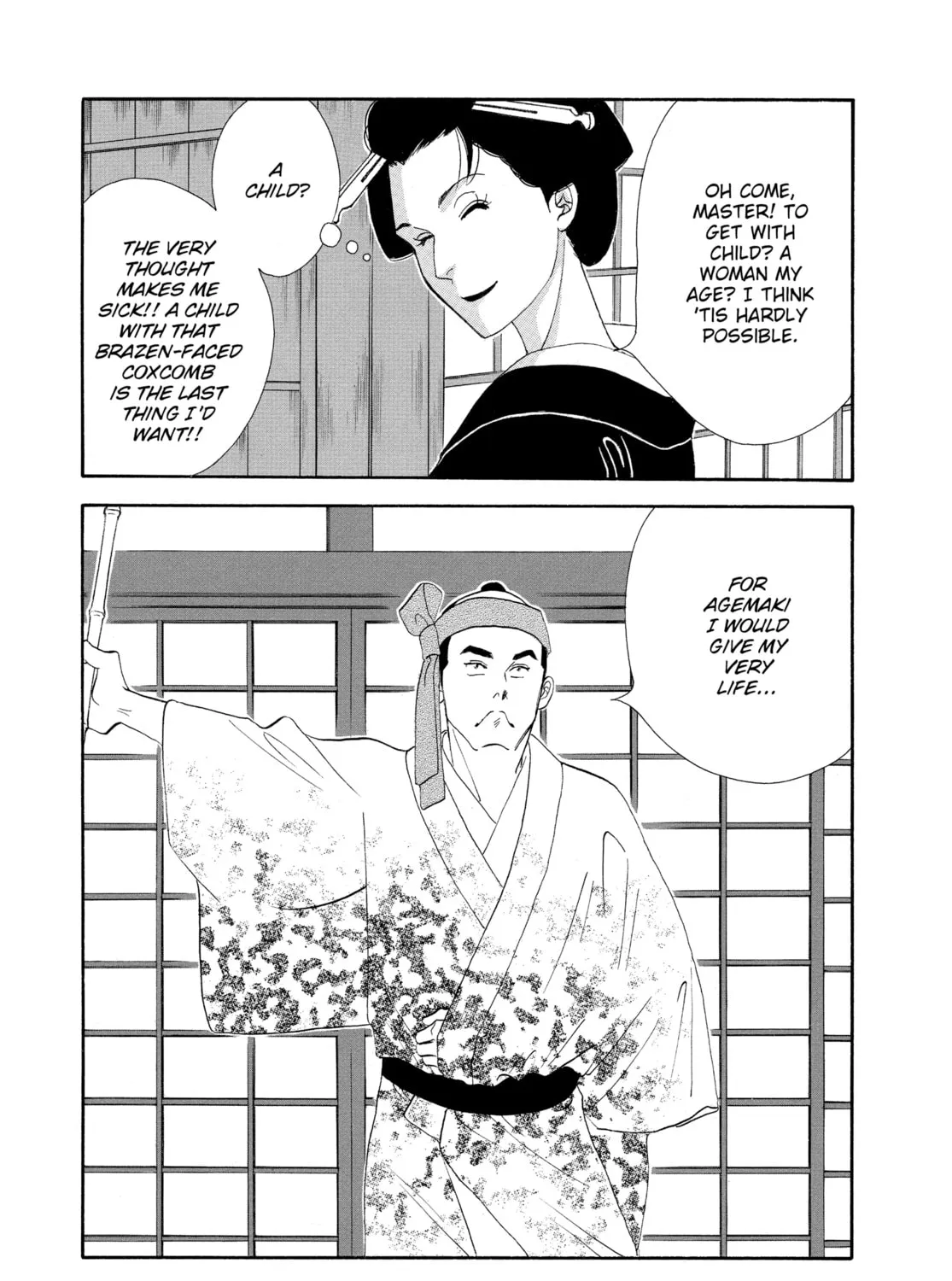 Read Ôoku: The Inner Chambers chapter 27 image 72 on Lezhin