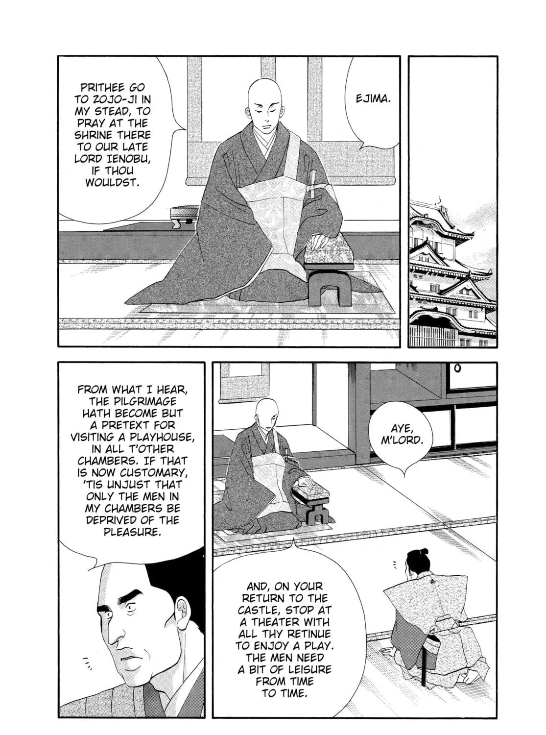 Read Ôoku: The Inner Chambers chapter 27 image 82 on Lezhin