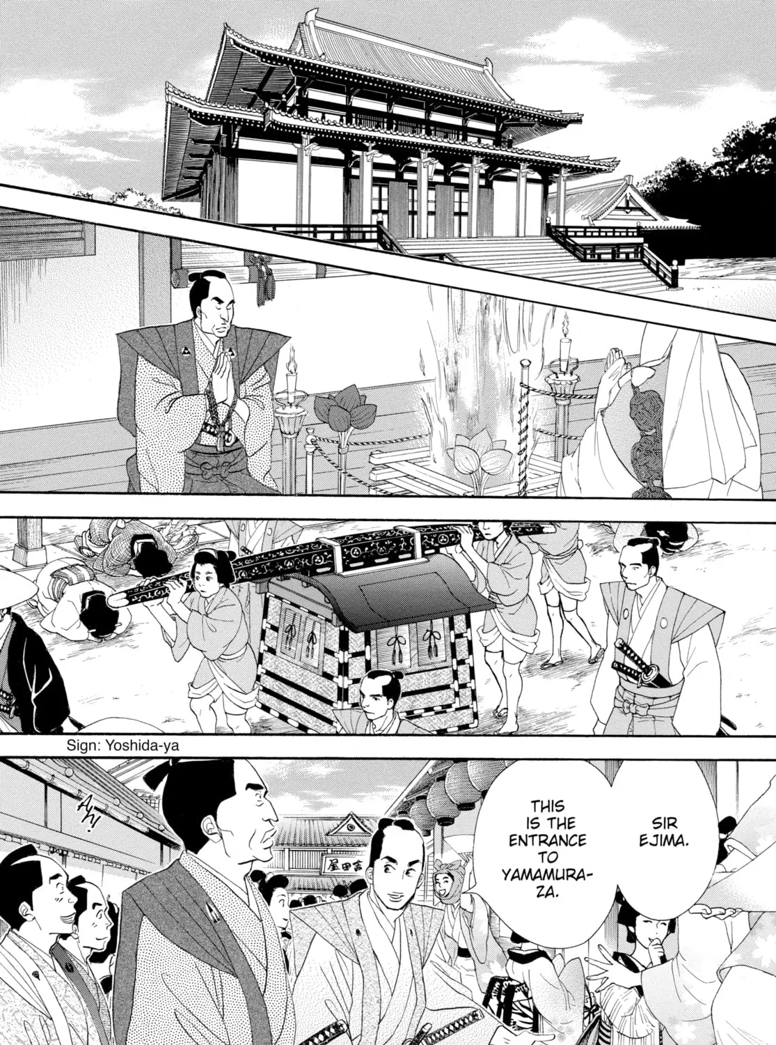 Read Ôoku: The Inner Chambers chapter 27 image 86 on Lezhin