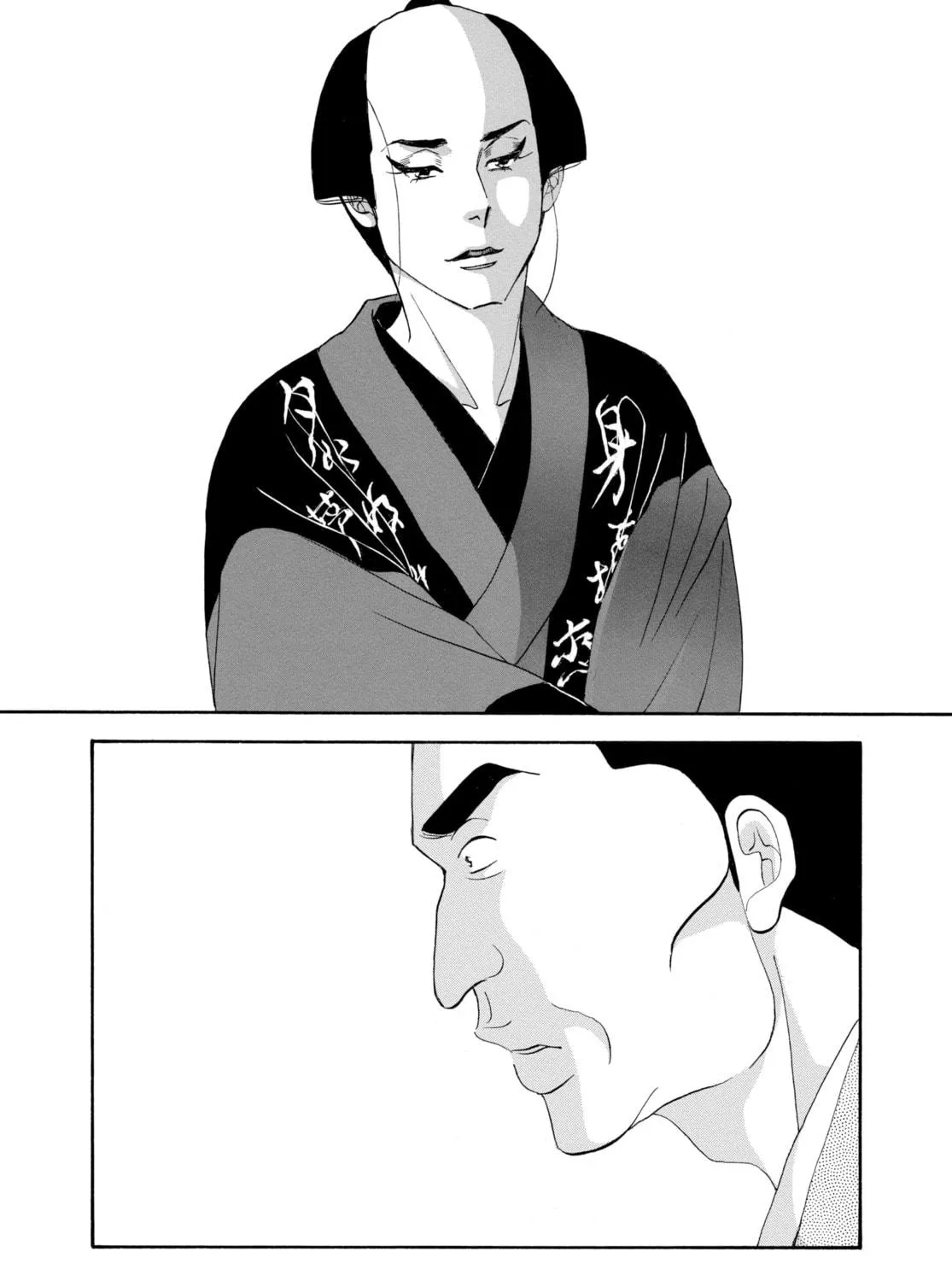 Read Ôoku: The Inner Chambers chapter 27 image 94 on Lezhin