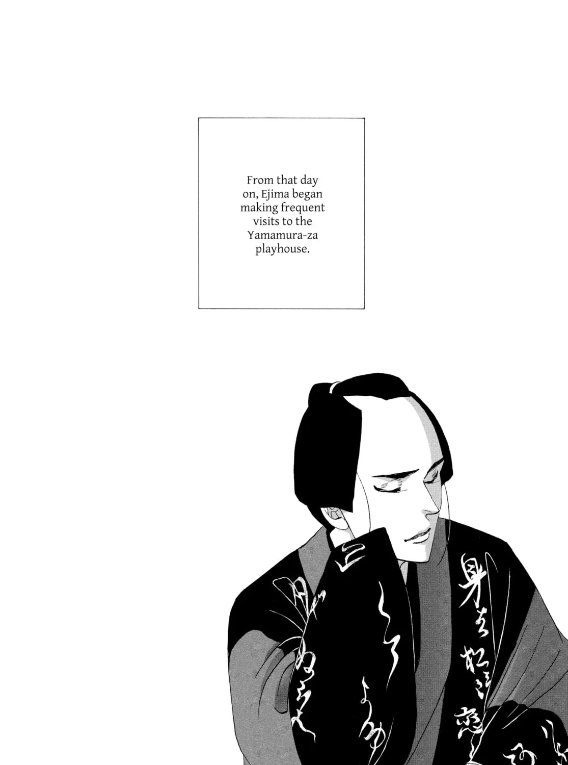 Read Ôoku: The Inner Chambers chapter 27 image 98 on Lezhin