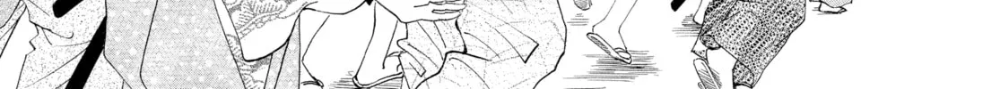Read Ôoku: The Inner Chambers chapter 28 image 15 on Lezhin