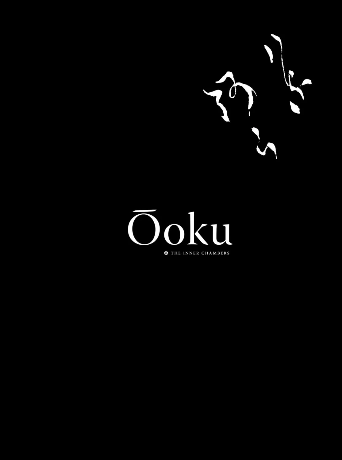 Read Ôoku: The Inner Chambers chapter 28 image 2 on Lezhin