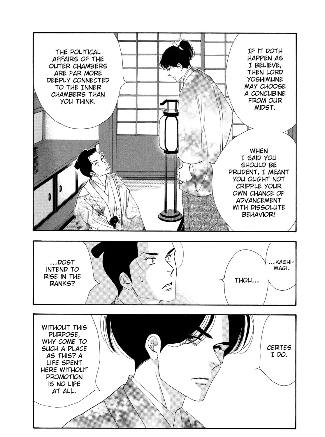 Read Ôoku: The Inner Chambers chapter 28 image 30 on Lezhin