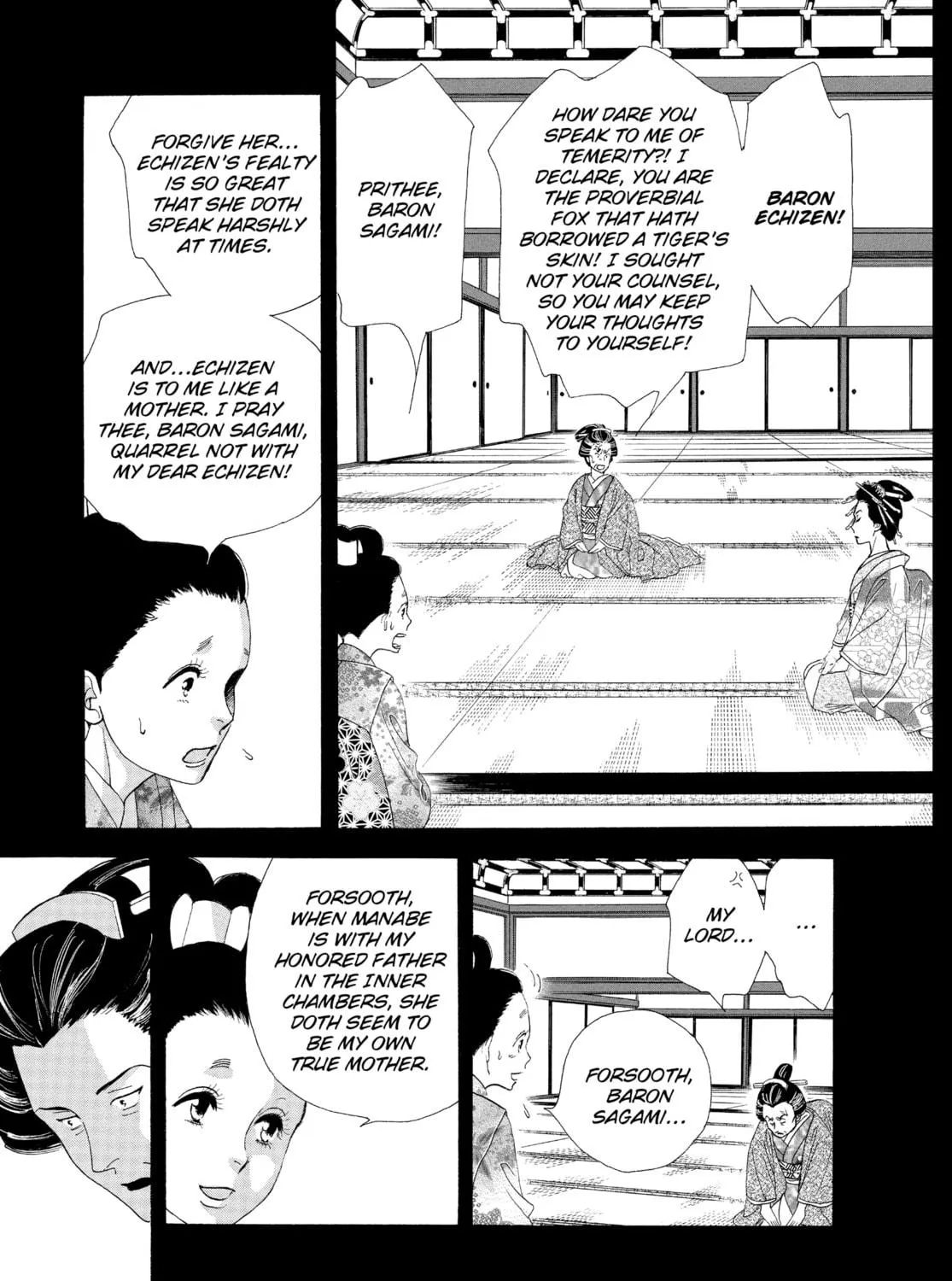 Read Ôoku: The Inner Chambers chapter 28 image 40 on Lezhin