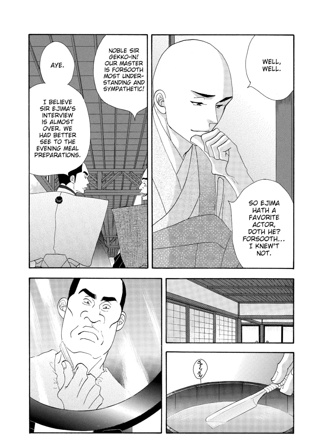 Read Ôoku: The Inner Chambers chapter 28 image 56 on Lezhin