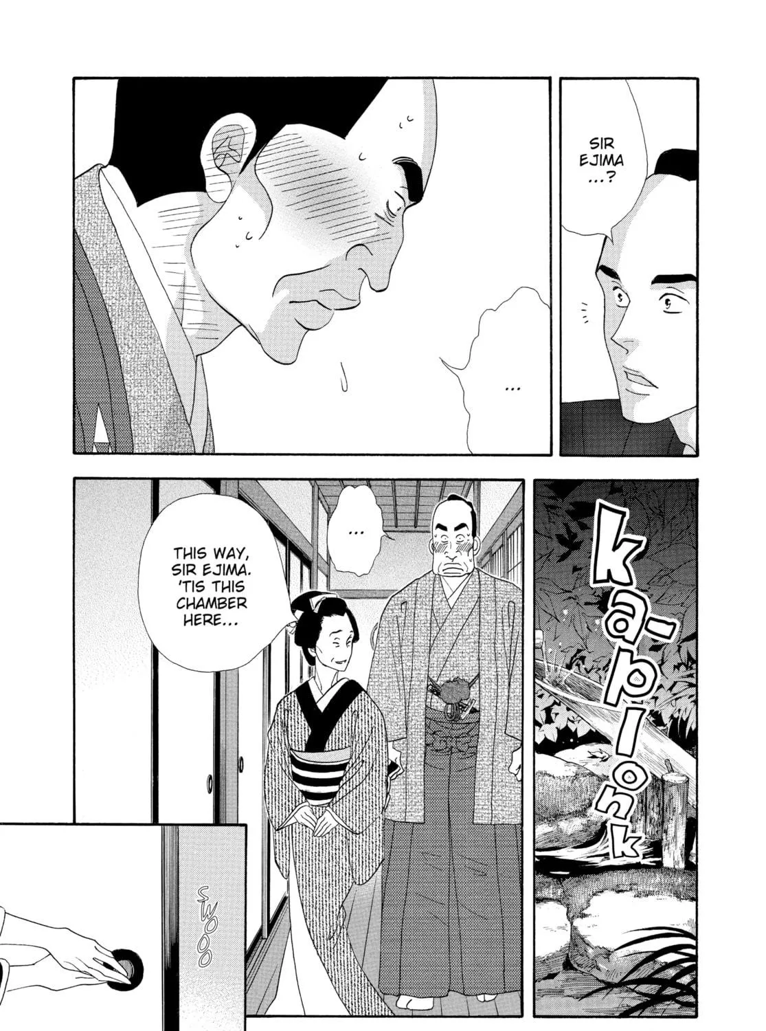 Read Ôoku: The Inner Chambers chapter 28 image 70 on Lezhin