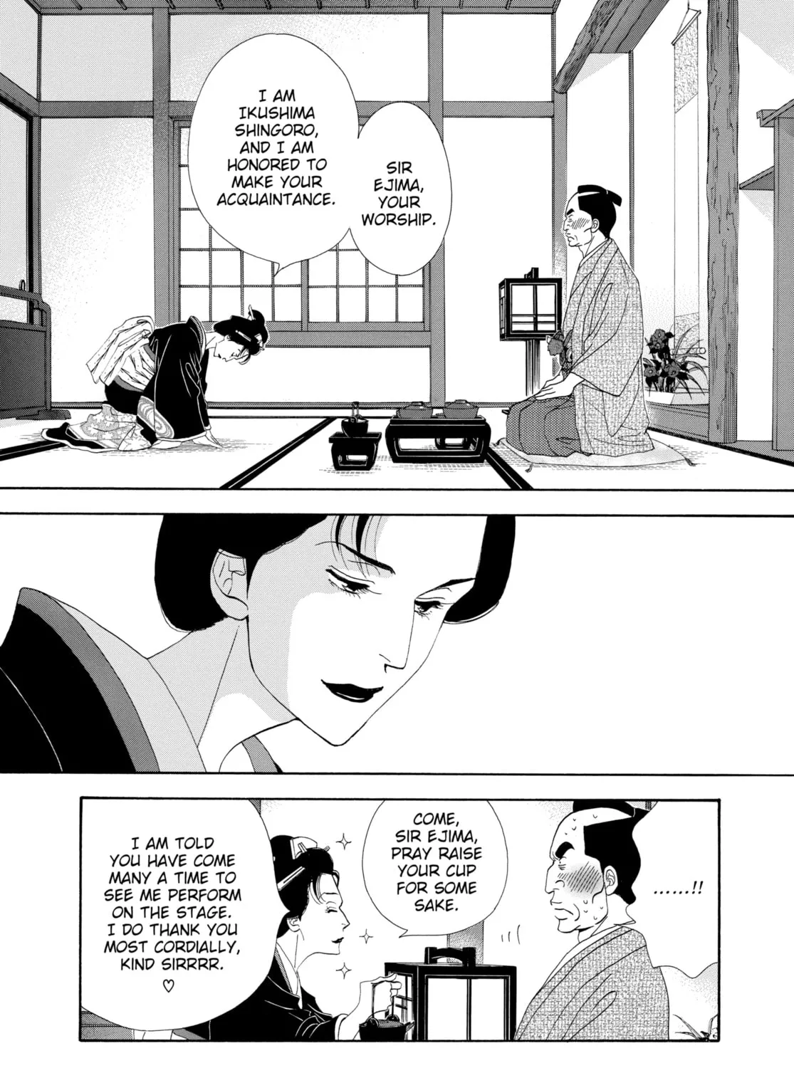Read Ôoku: The Inner Chambers chapter 28 image 72 on Lezhin