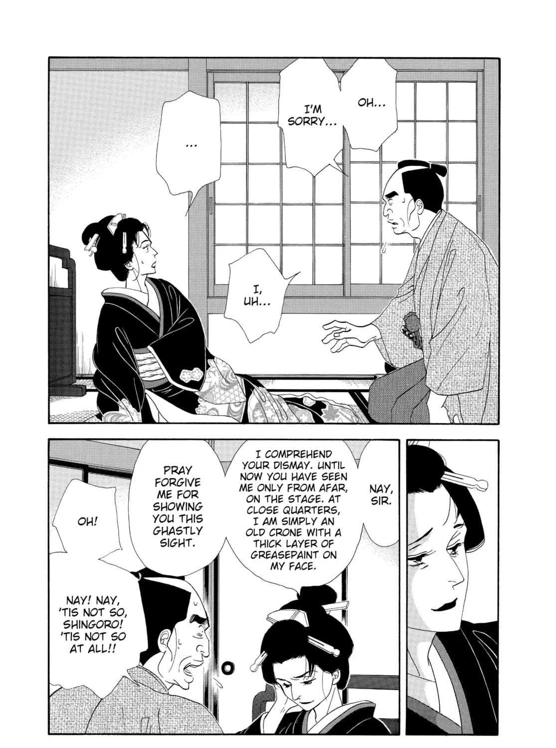 Read Ôoku: The Inner Chambers chapter 28 image 80 on Lezhin