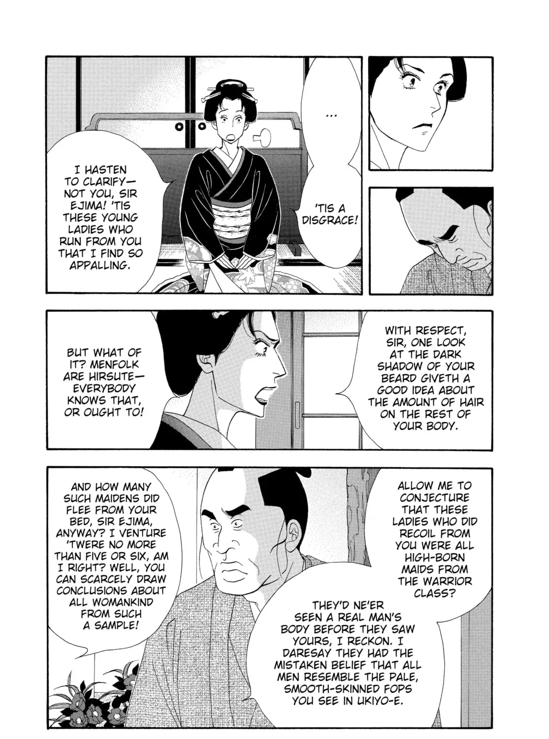 Read Ôoku: The Inner Chambers chapter 28 image 84 on Lezhin