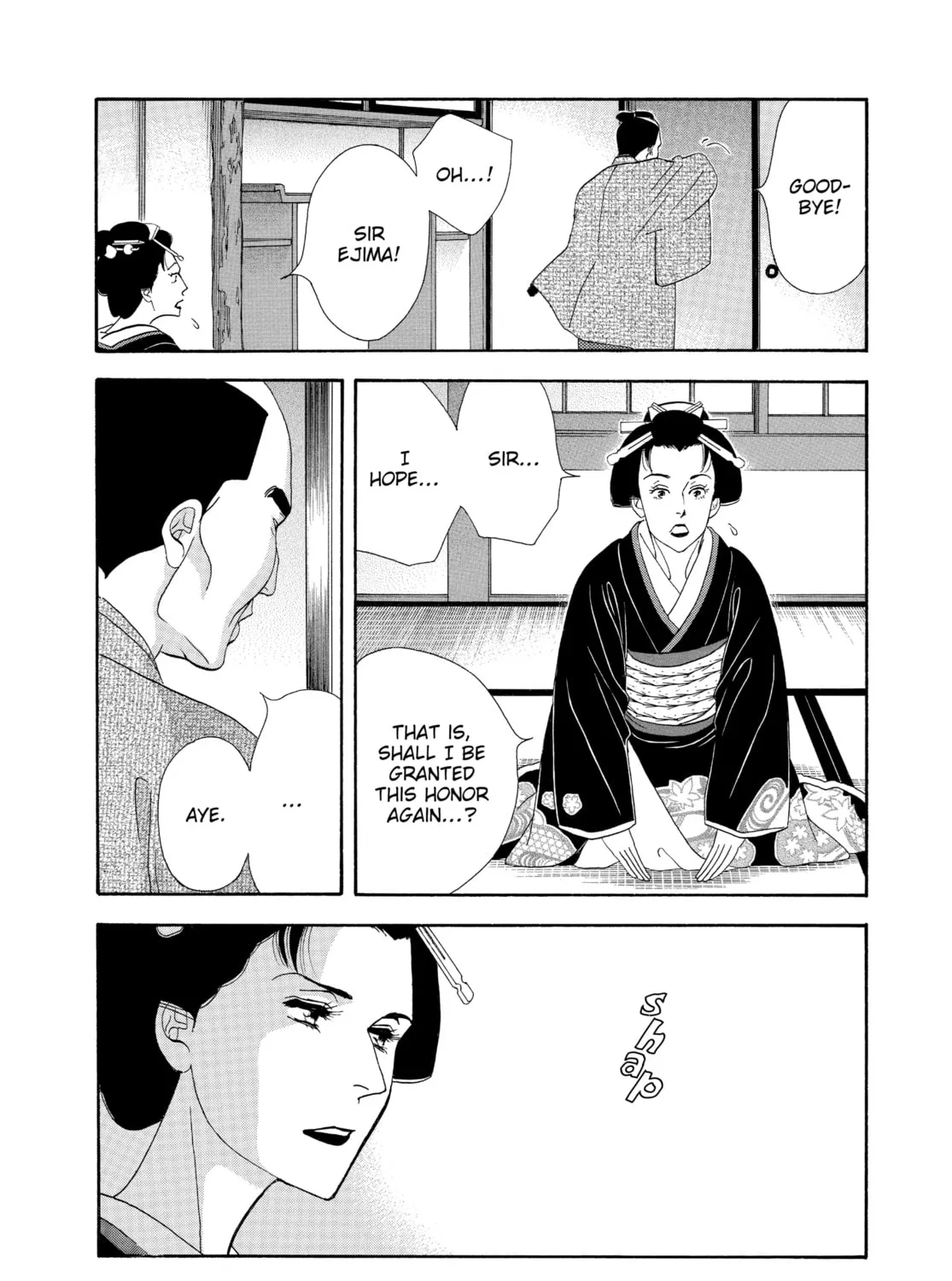 Read Ôoku: The Inner Chambers chapter 28 image 90 on Lezhin