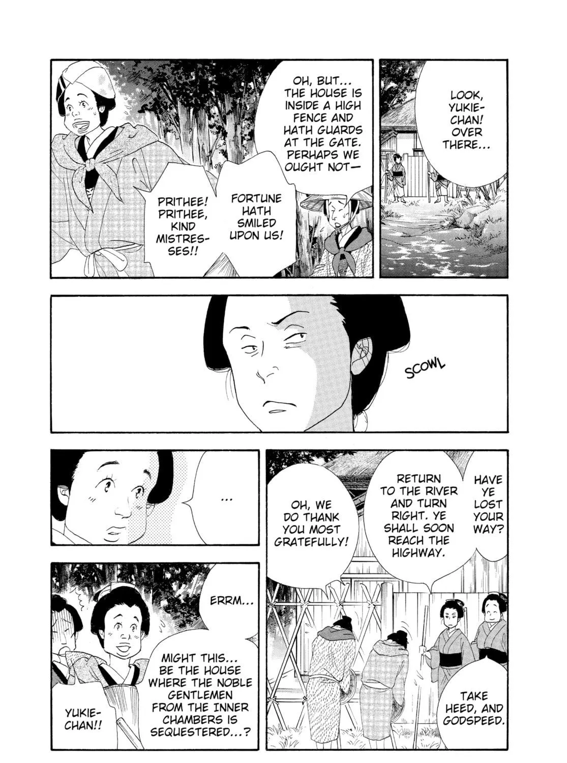 Read Ôoku: The Inner Chambers chapter 29 image 100 on Lezhin