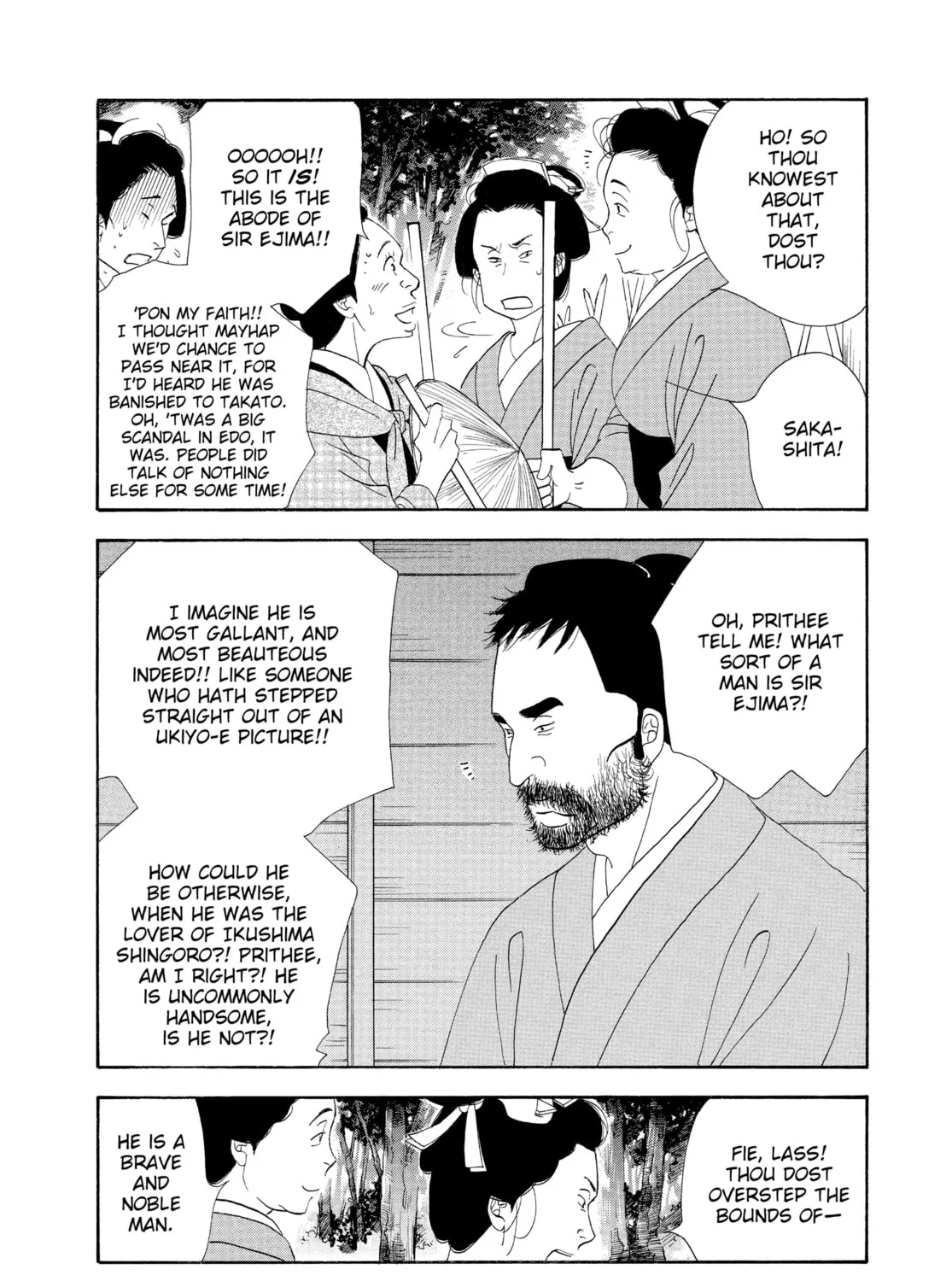 Read Ôoku: The Inner Chambers chapter 29 image 102 on Lezhin