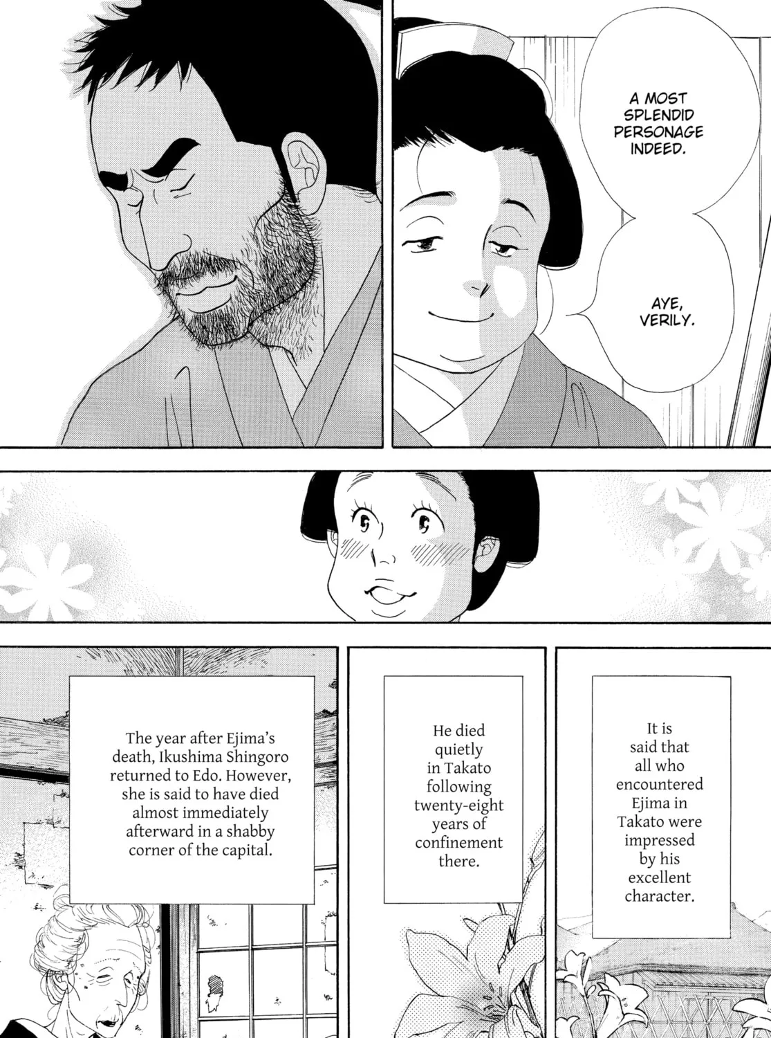 Read Ôoku: The Inner Chambers chapter 29 image 104 on Lezhin