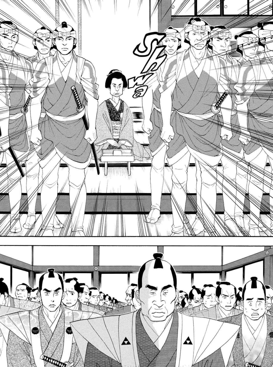 Read Ôoku: The Inner Chambers chapter 29 image 20 on Lezhin
