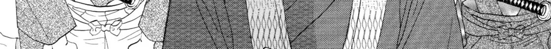 Read Ôoku: The Inner Chambers chapter 29 image 21 on Lezhin