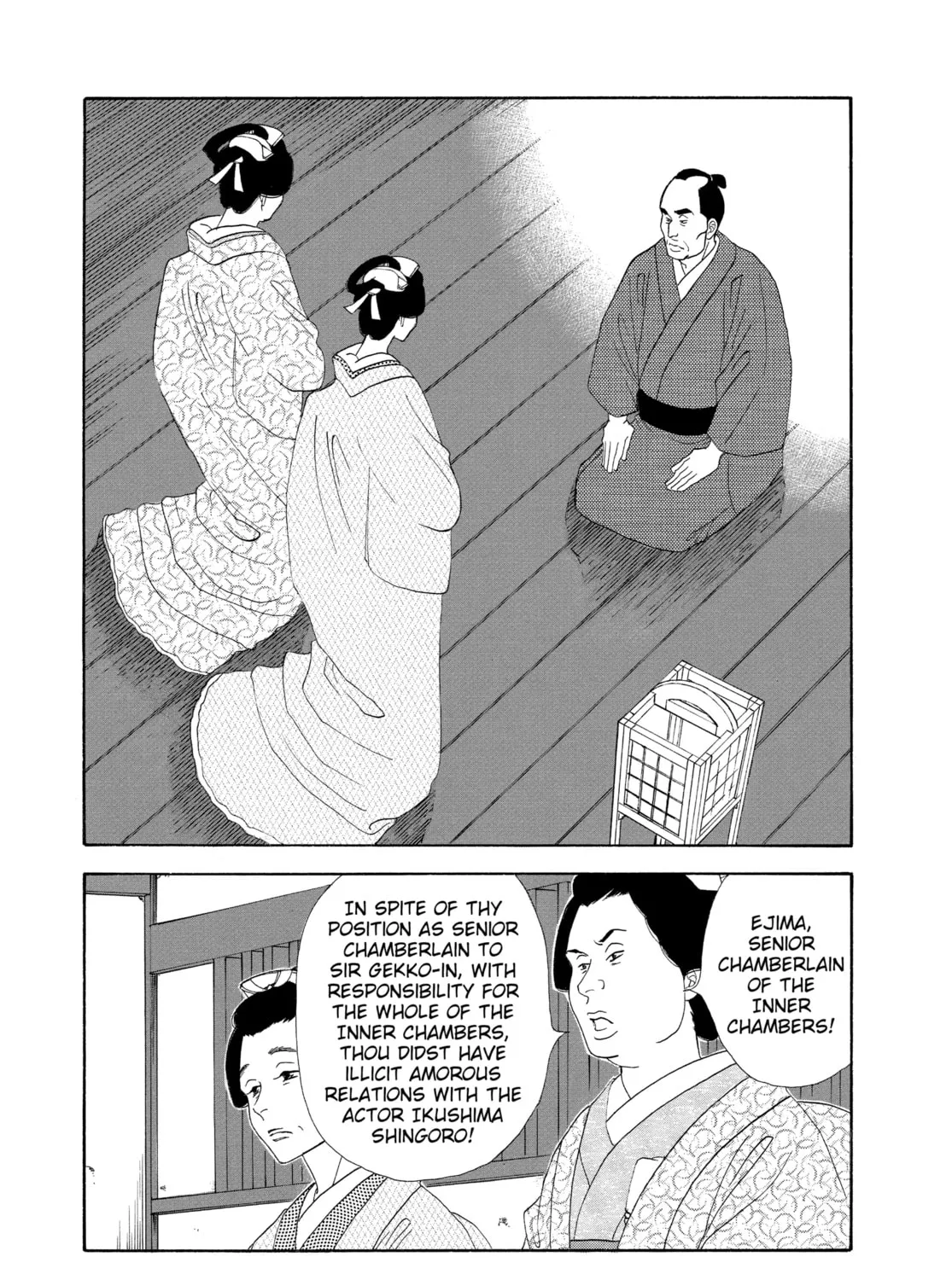Read Ôoku: The Inner Chambers chapter 29 image 32 on Lezhin