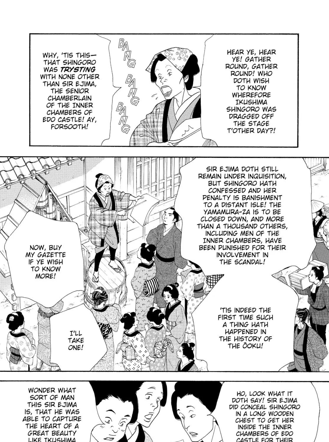Read Ôoku: The Inner Chambers chapter 29 image 52 on Lezhin