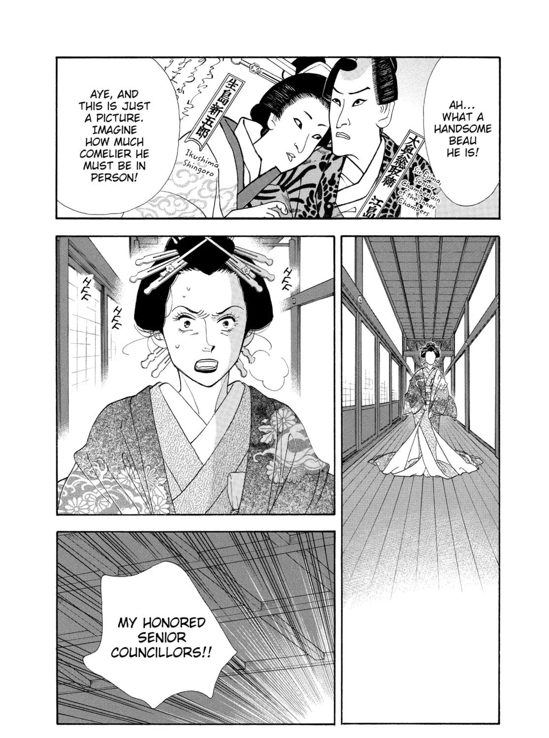 Read Ôoku: The Inner Chambers chapter 29 image 54 on Lezhin