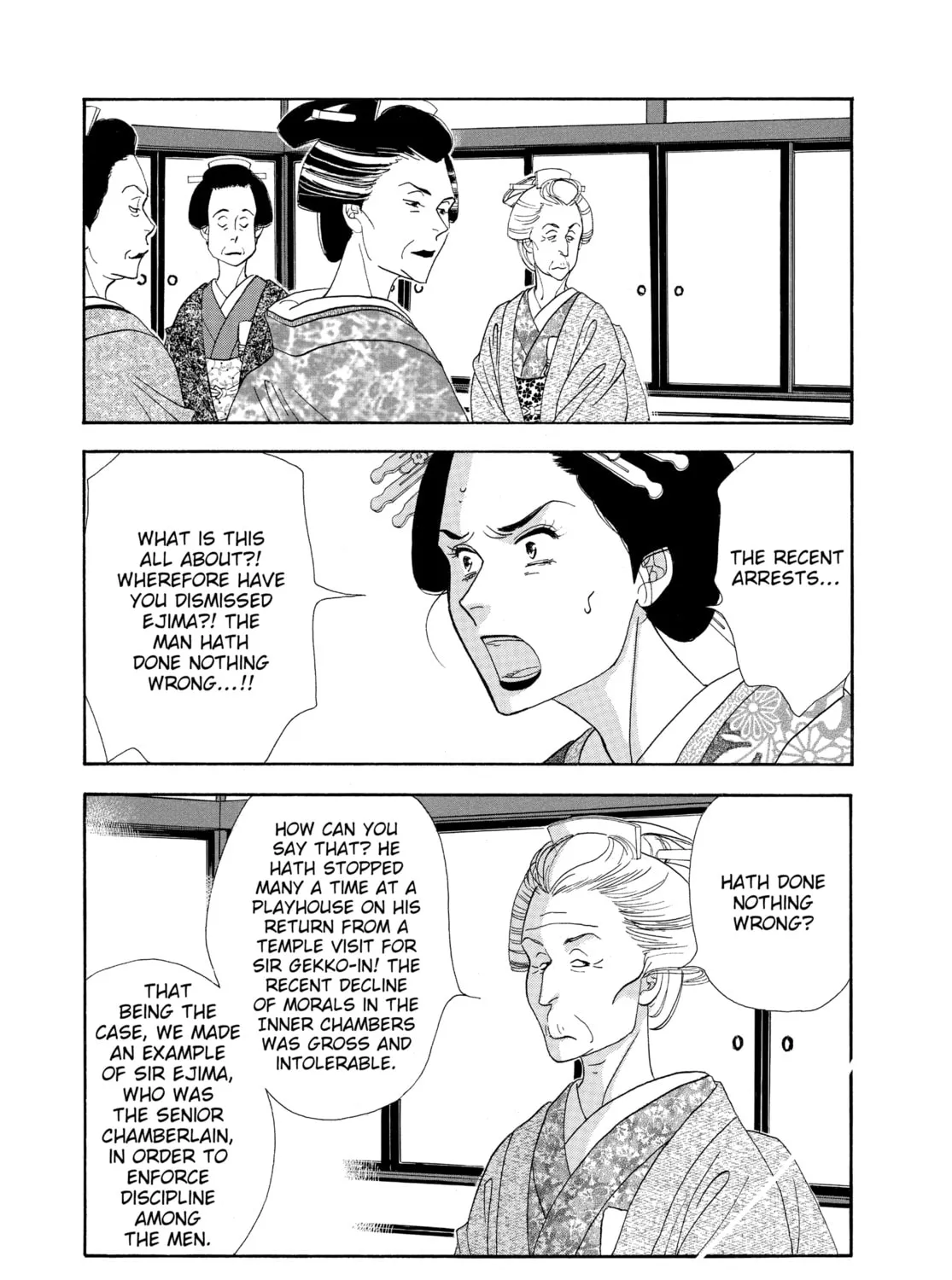 Read Ôoku: The Inner Chambers chapter 29 image 56 on Lezhin