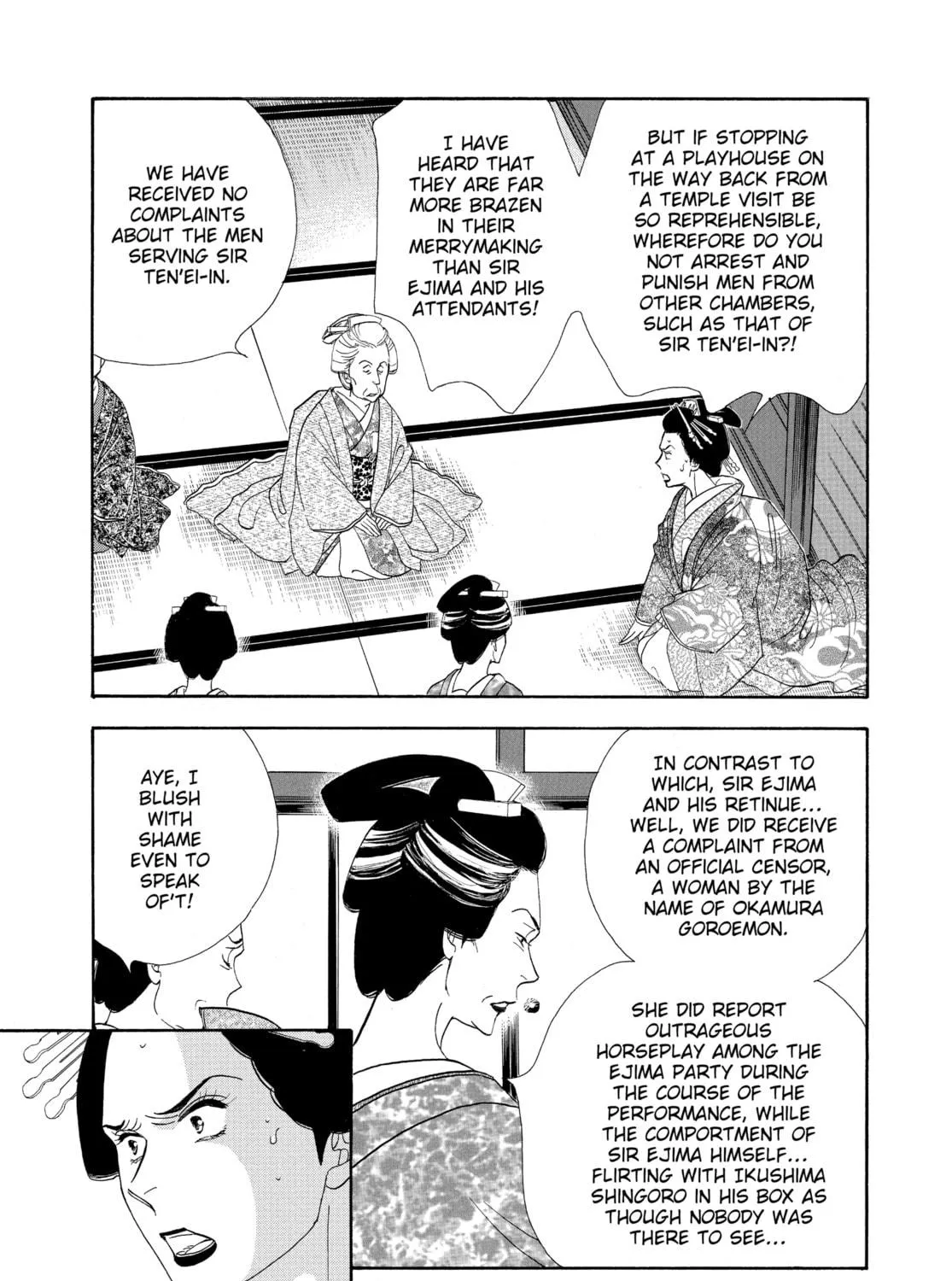 Read Ôoku: The Inner Chambers chapter 29 image 58 on Lezhin