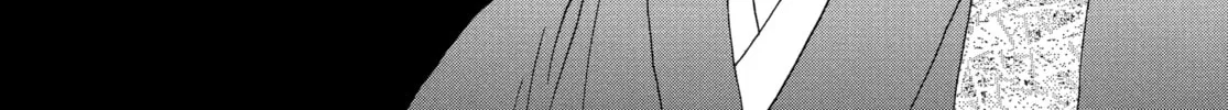 Read Ôoku: The Inner Chambers chapter 29 image 63 on Lezhin