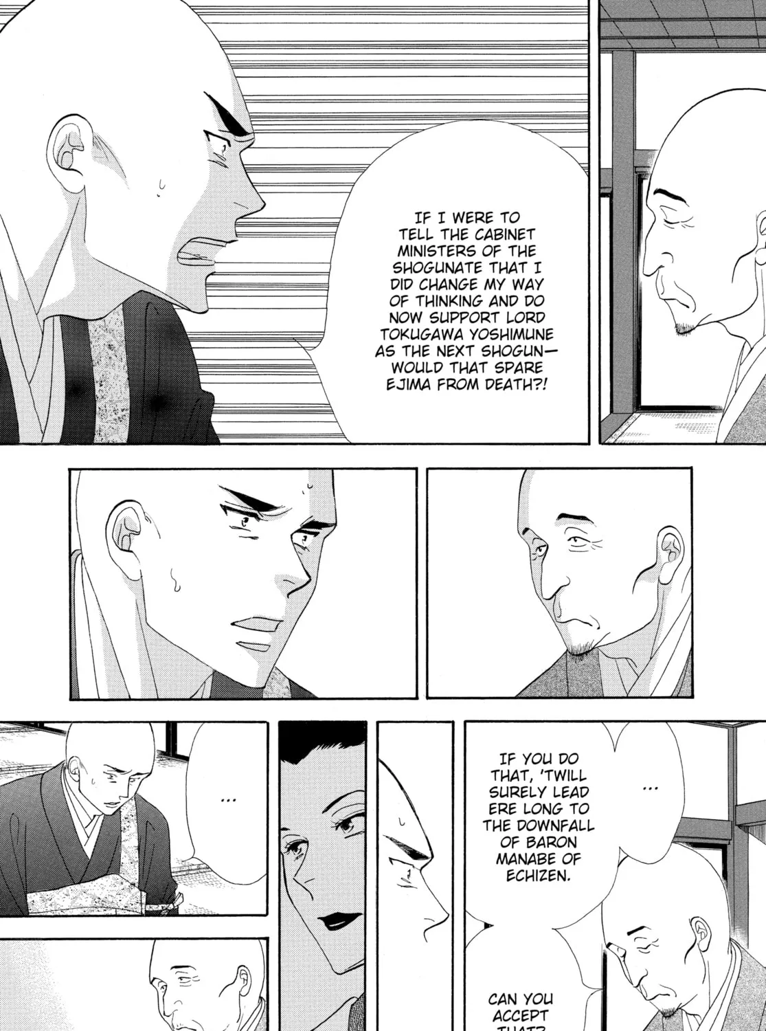 Read Ôoku: The Inner Chambers chapter 29 image 68 on Lezhin