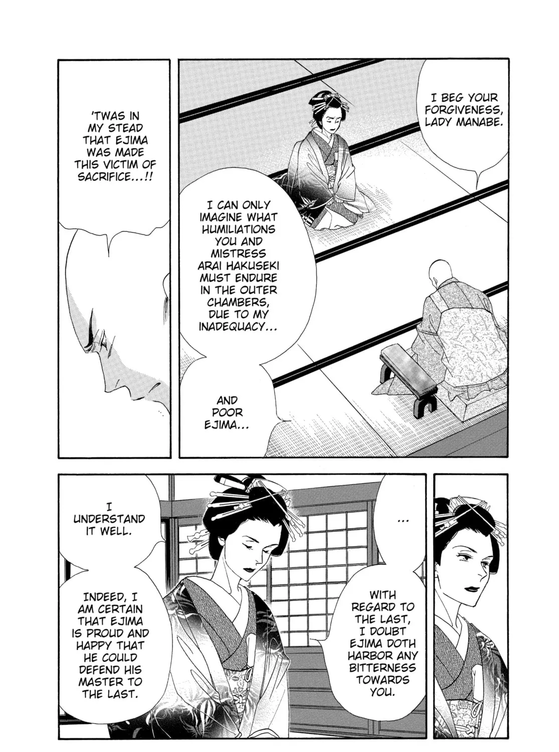 Read Ôoku: The Inner Chambers chapter 29 image 78 on Lezhin